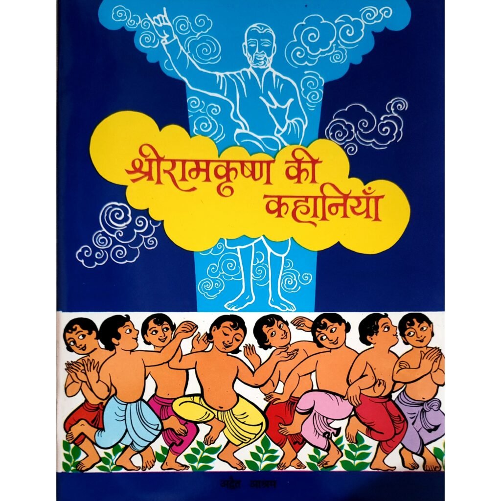 moral-stories-for-children-kids-books-in-hindi-11-books-my-gyanalaya