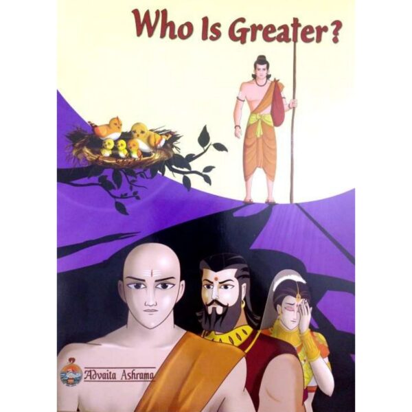 Who is Greater?