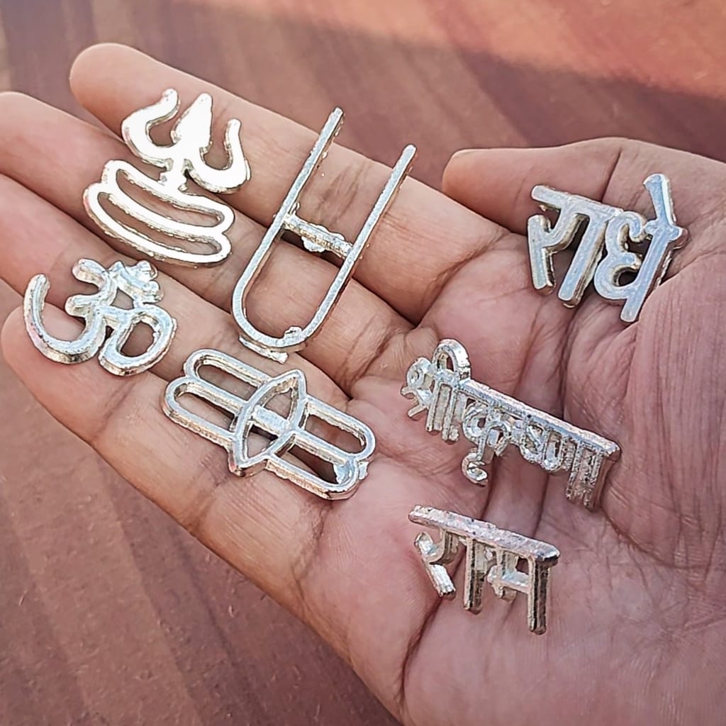 Tilak Stamp | Set of 7 Tilaks | Sign of Our Culture Tilak