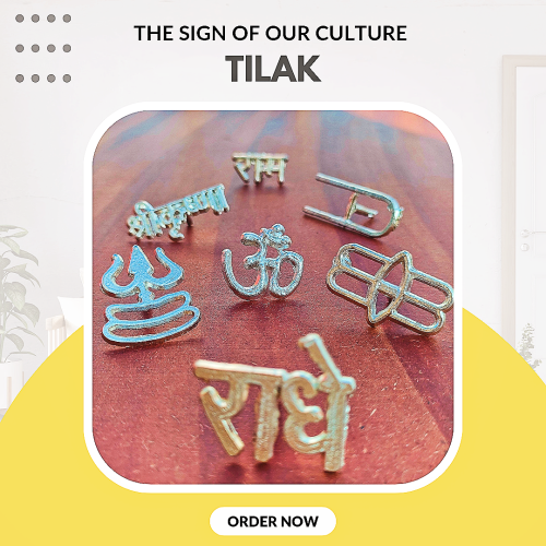 Tilak Stamp